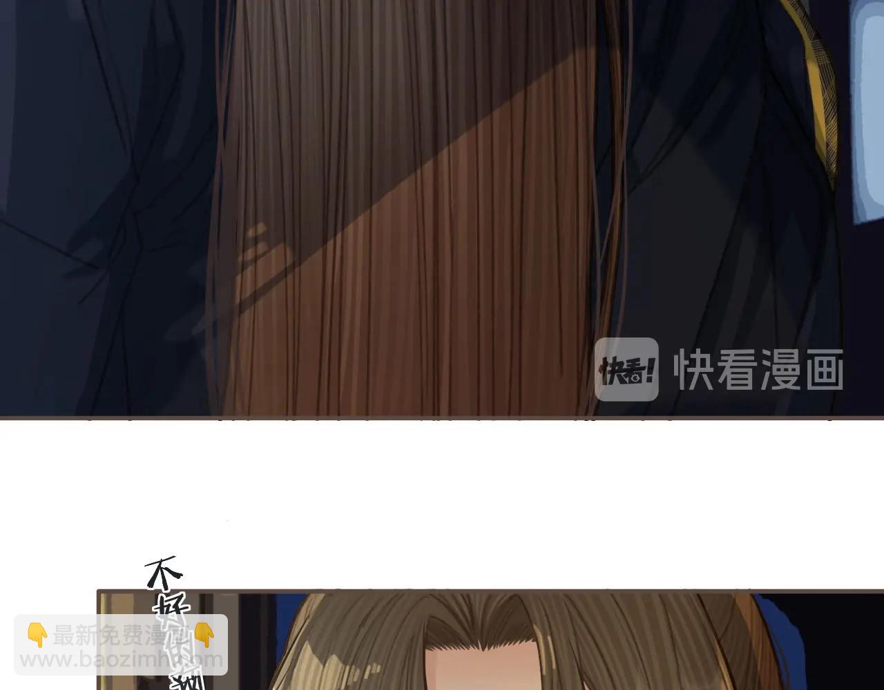 第34话 哭声(1/3)-第28话