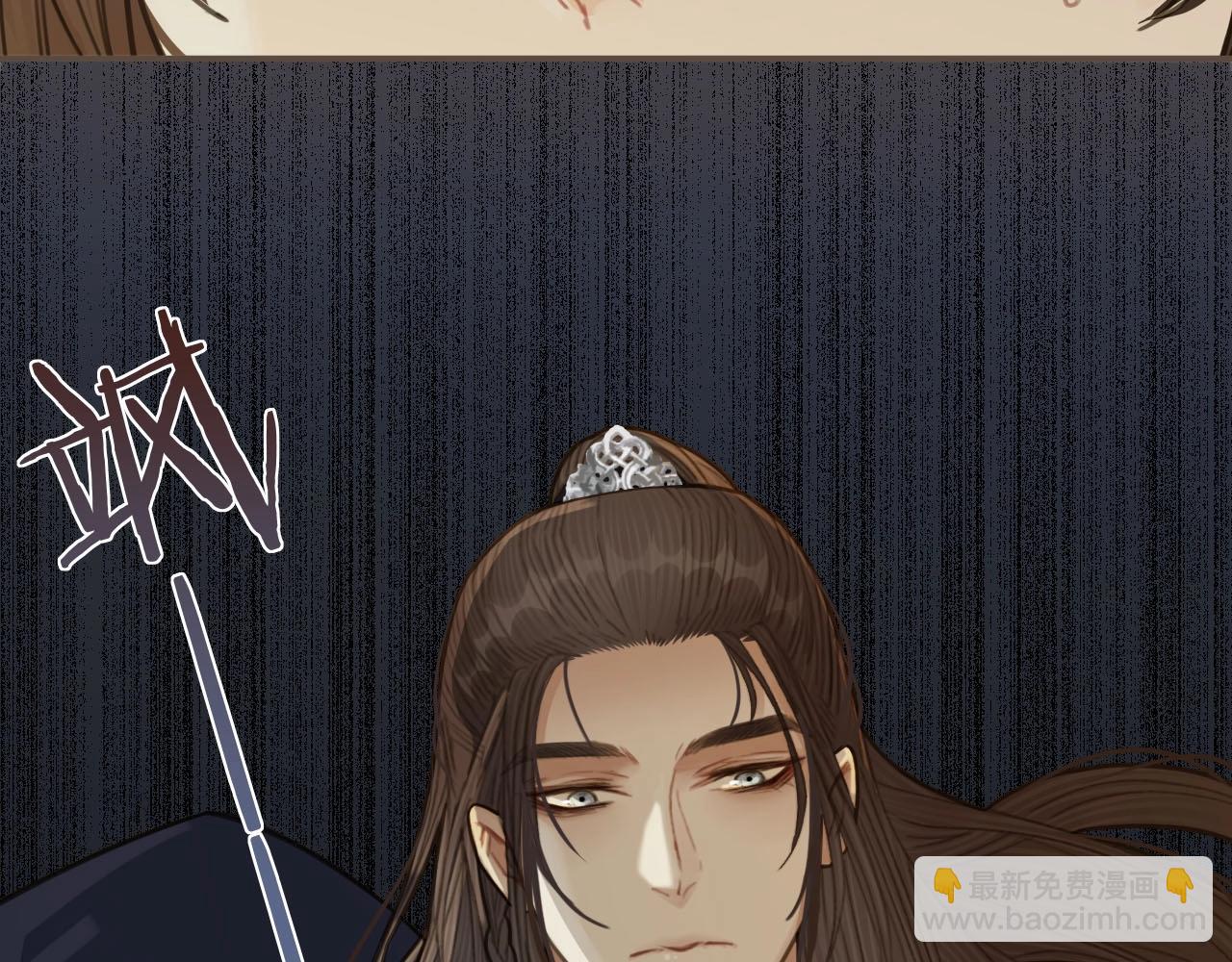 第34话 哭声(1/3)-第28话