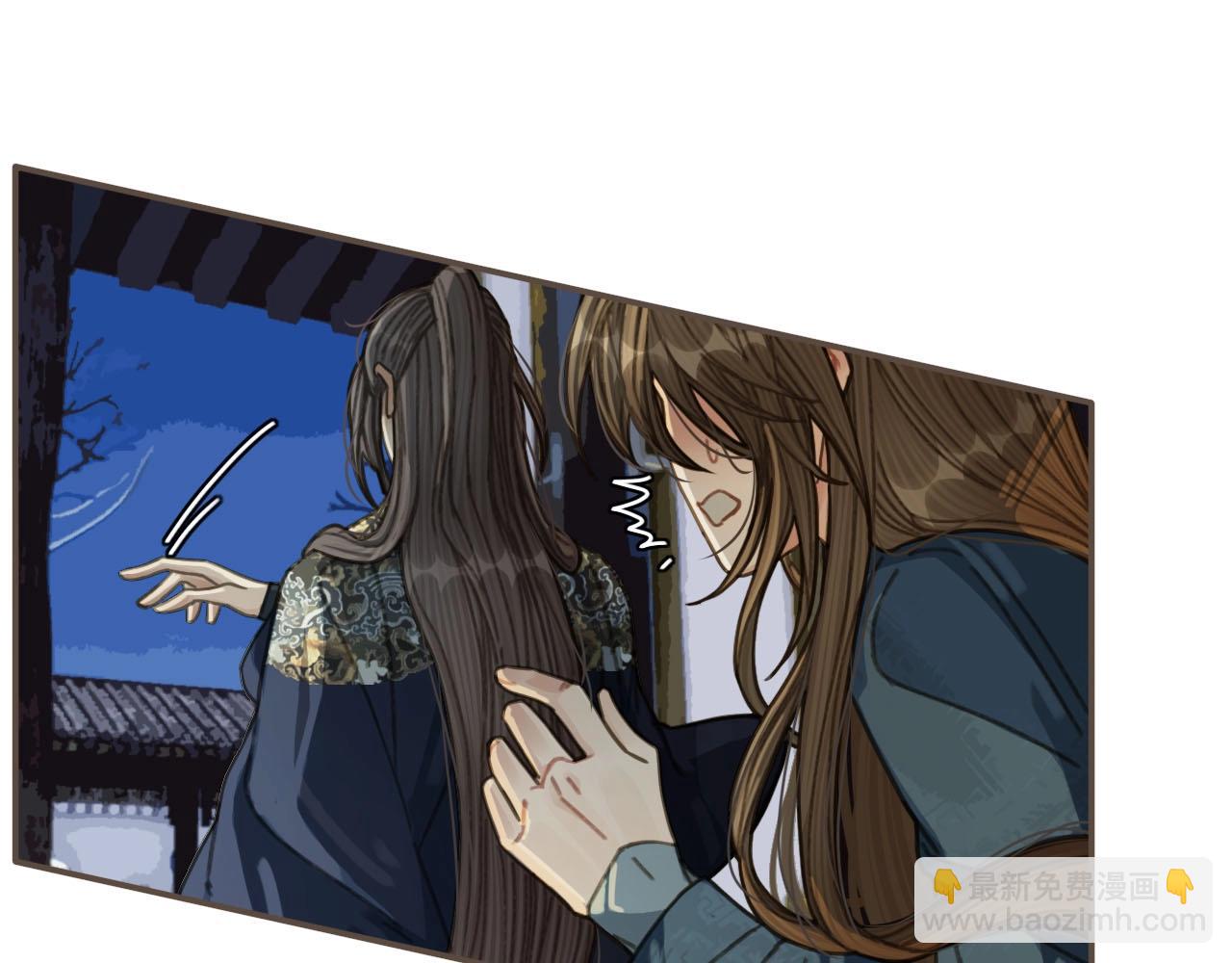 第34话 哭声(1/3)-第28话