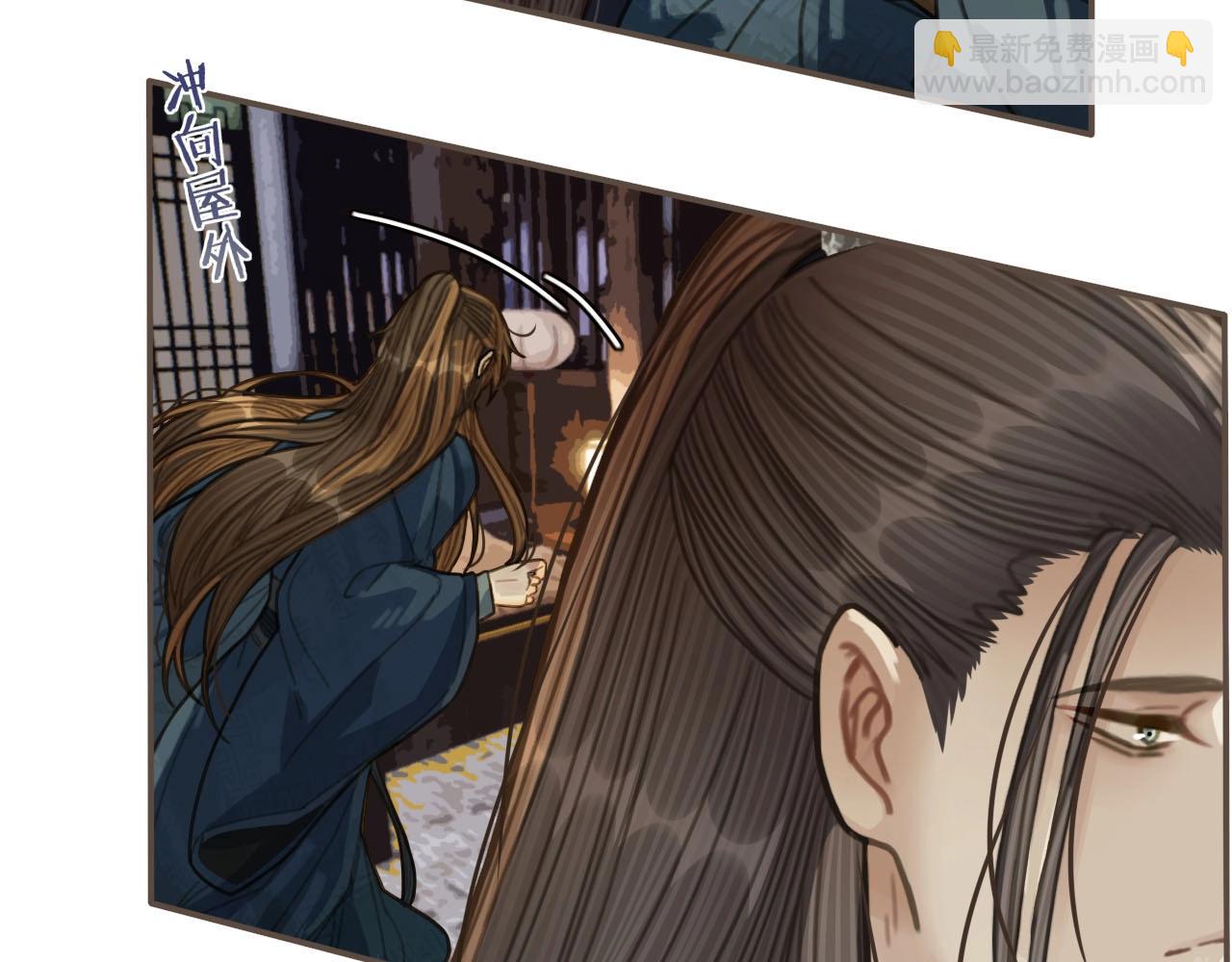 第34话 哭声(1/3)-第28话