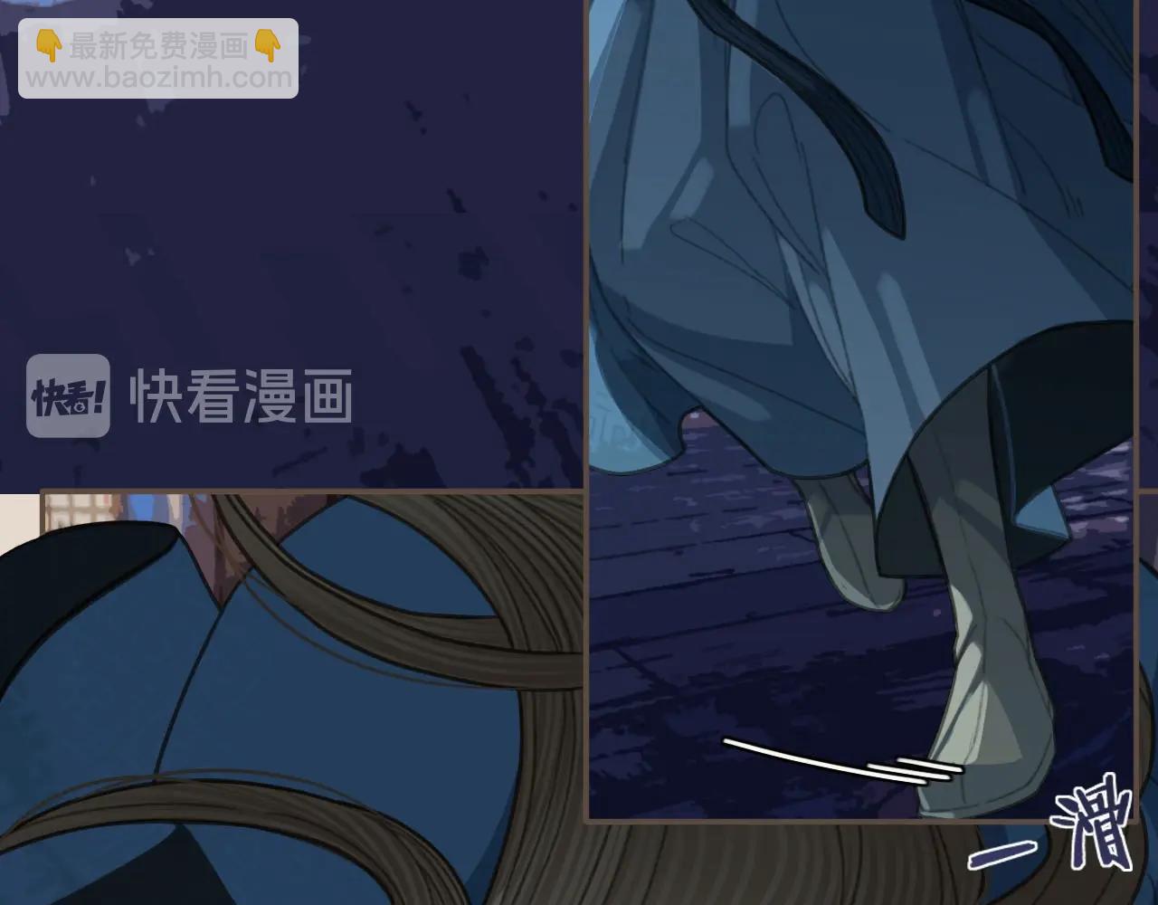 第34话 哭声(1/3)-第28话