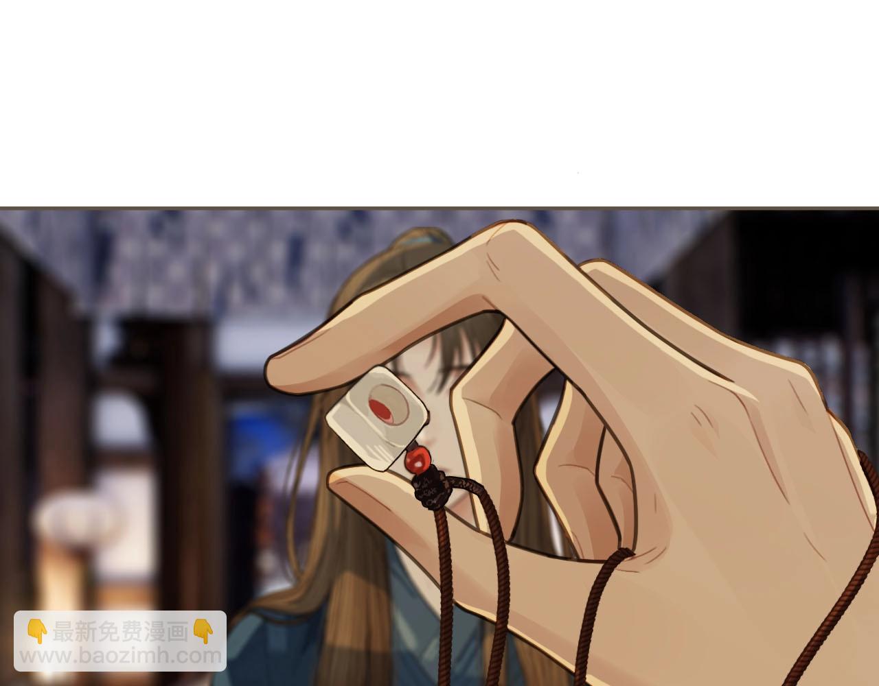 第34话 哭声(1/3)-第28话