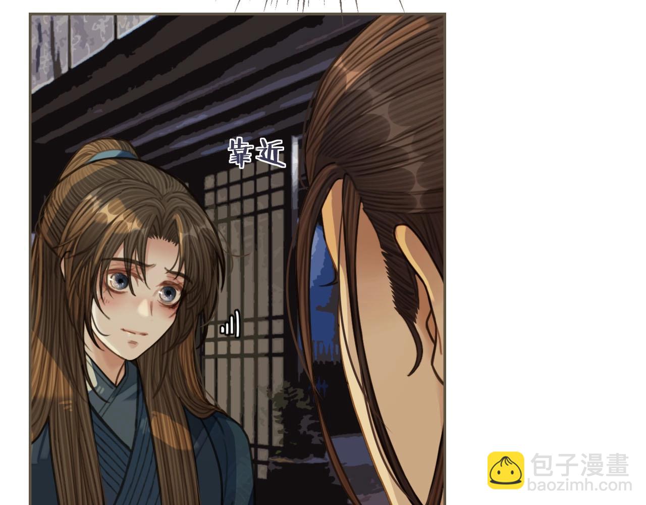 第34话 哭声(1/3)-第28话