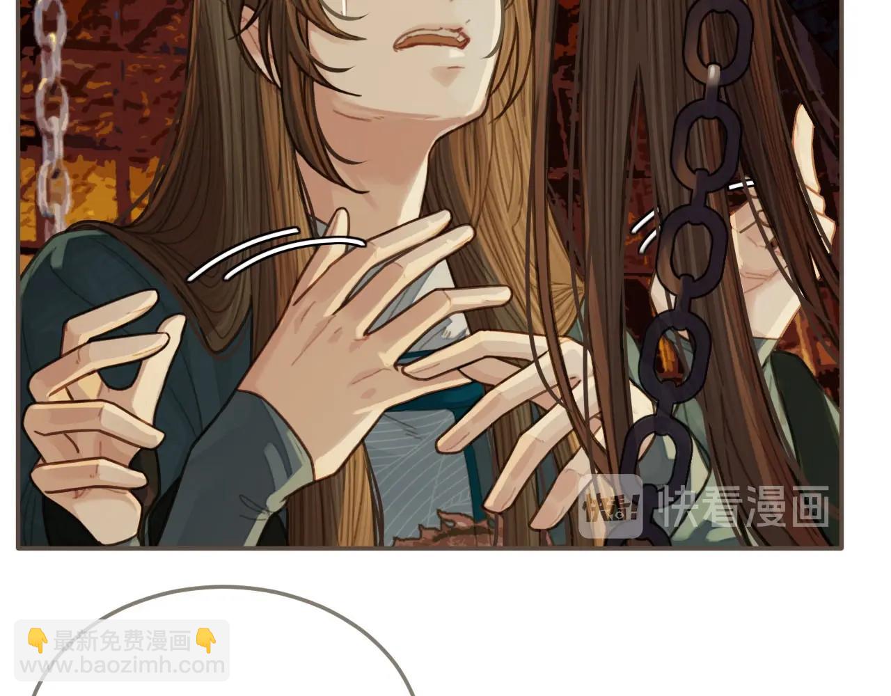 第43话 玉儿，心悦你(1/2)-第30话