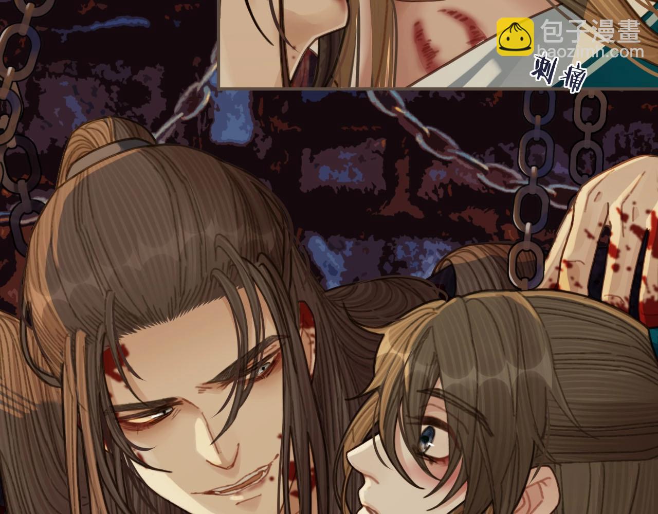 第43话 玉儿，心悦你(1/2)-第30话