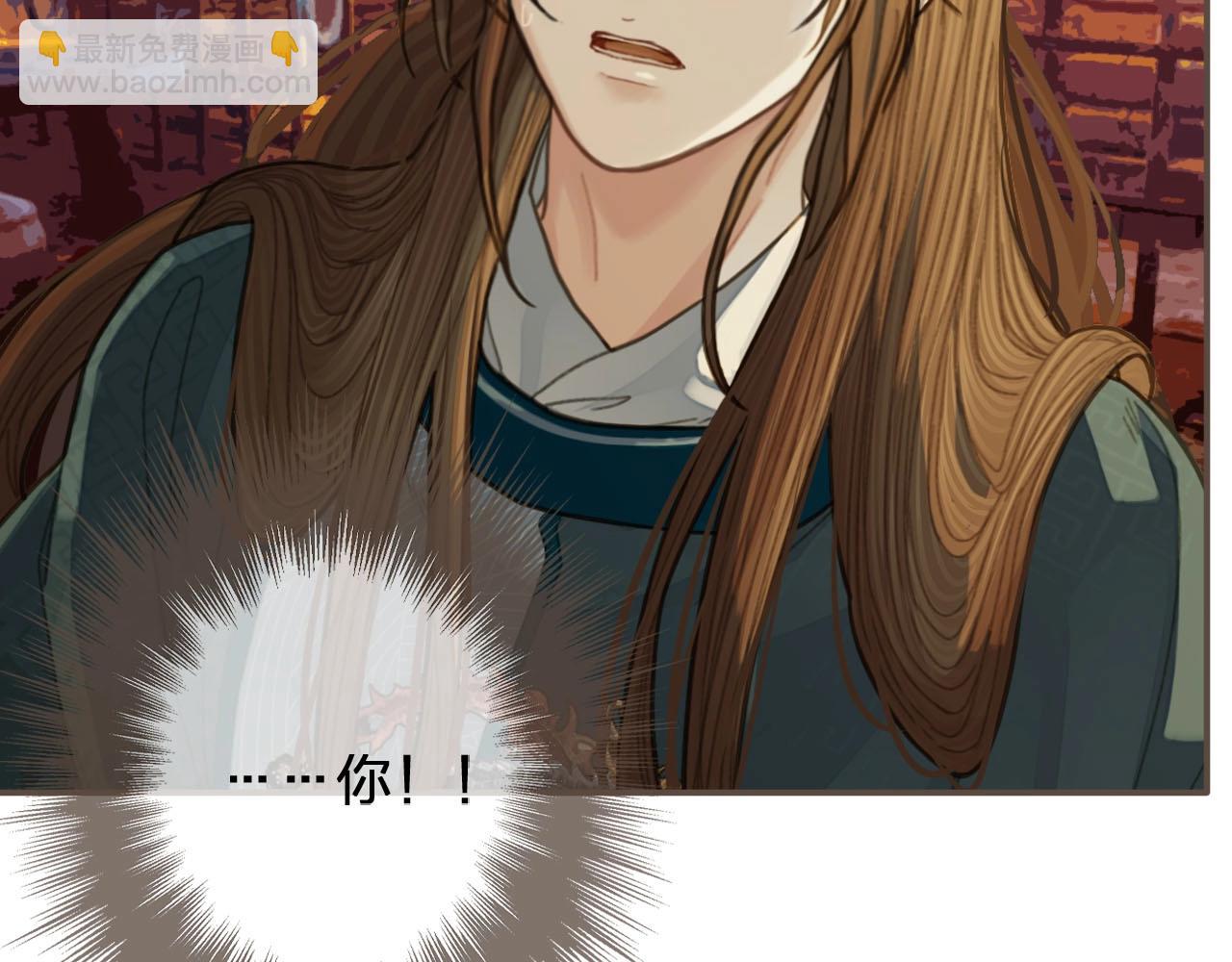 第43话 玉儿，心悦你(1/2)-第30话