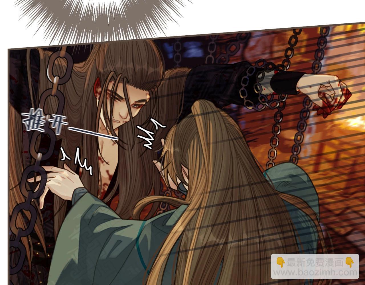 第43话 玉儿，心悦你(1/2)-第30话