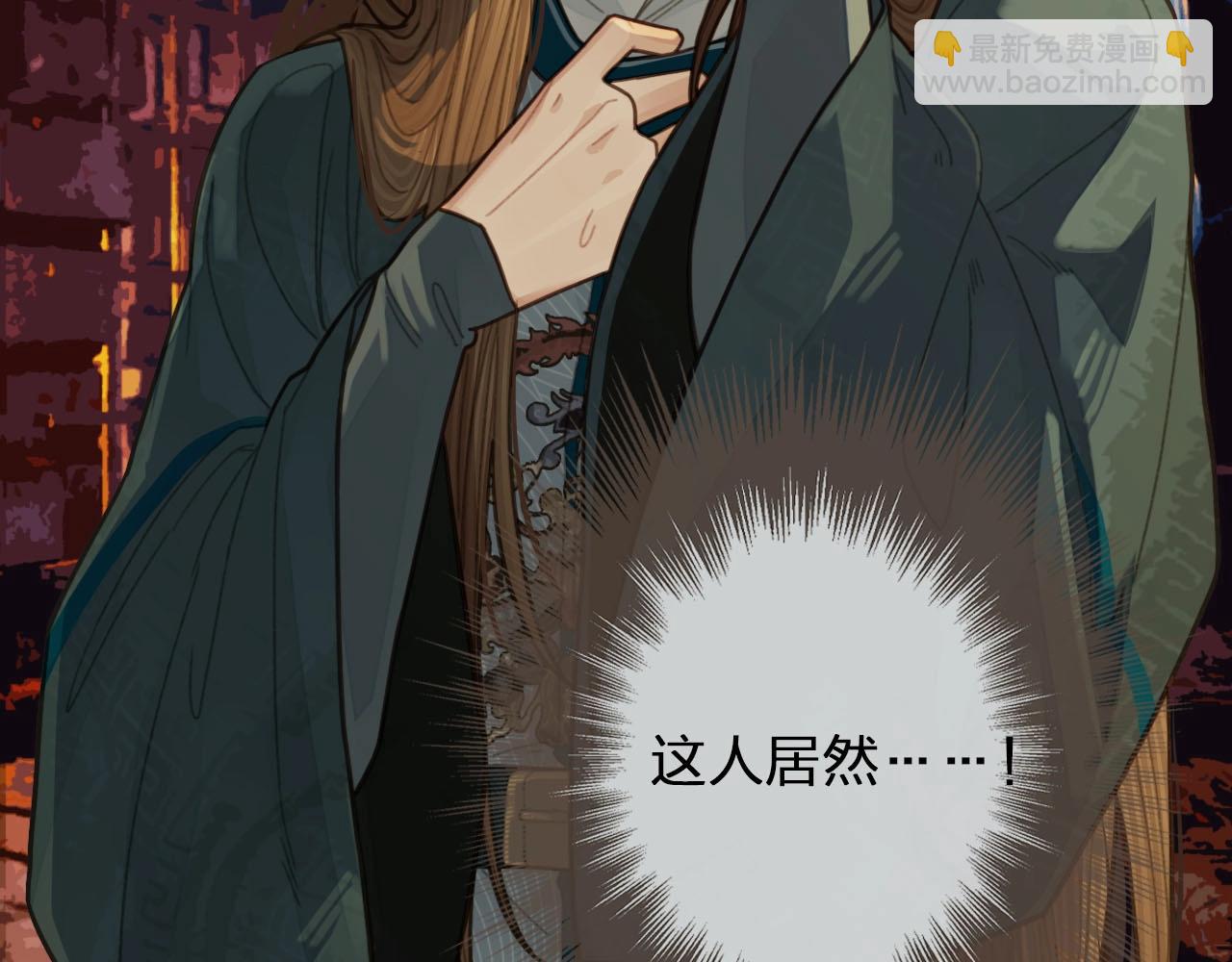 第43话 玉儿，心悦你(1/2)-第30话