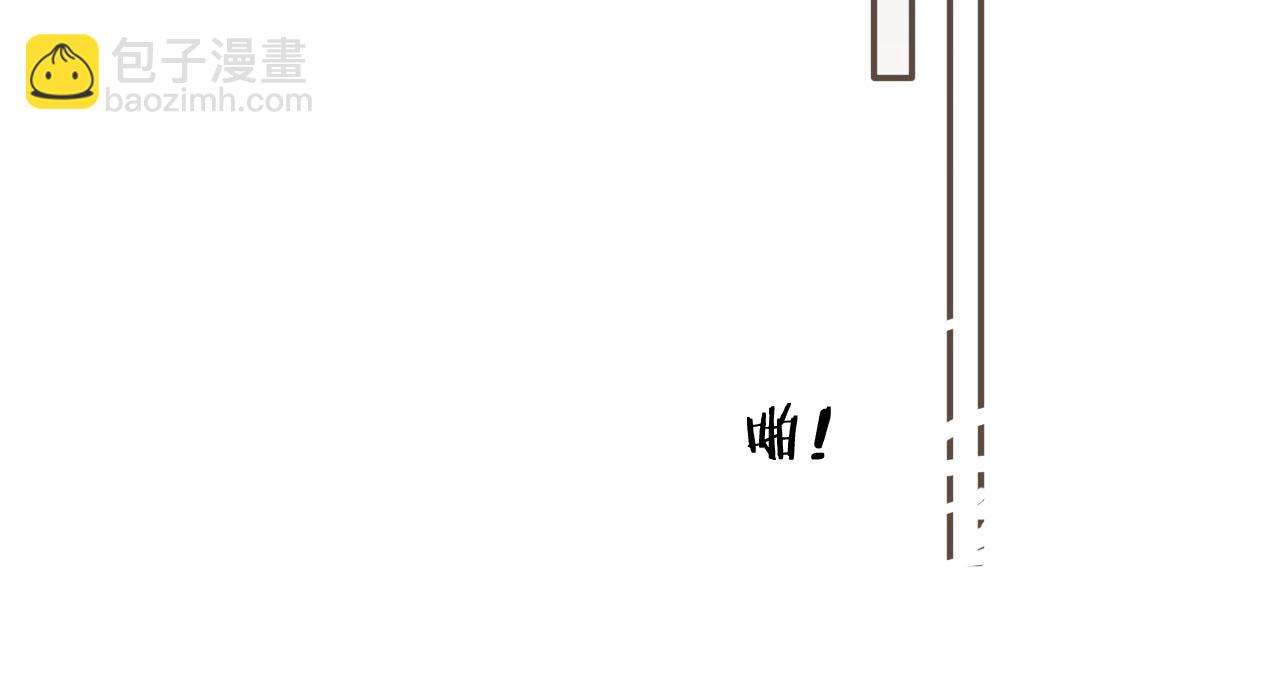 第43话 玉儿，心悦你(1/2)-第30话