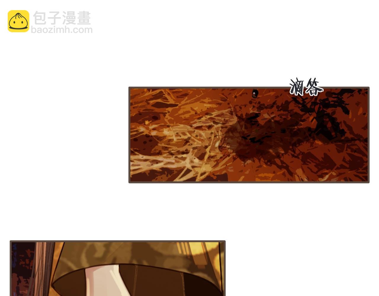 第43话 玉儿，心悦你(1/2)-第30话