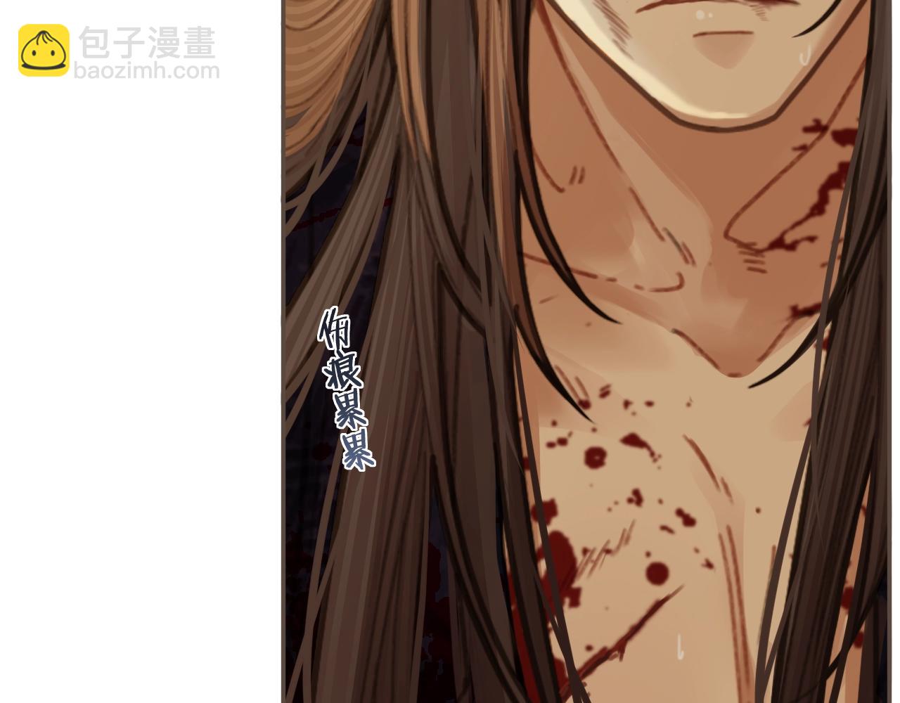 第43话 玉儿，心悦你(1/2)-第30话