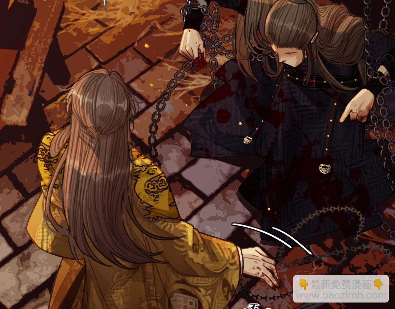 第43话 玉儿，心悦你(1/2)-第30话