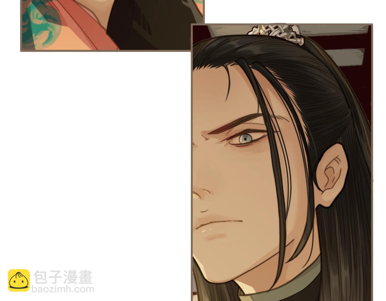 第4话 该死的占有欲(1/3)-第6话