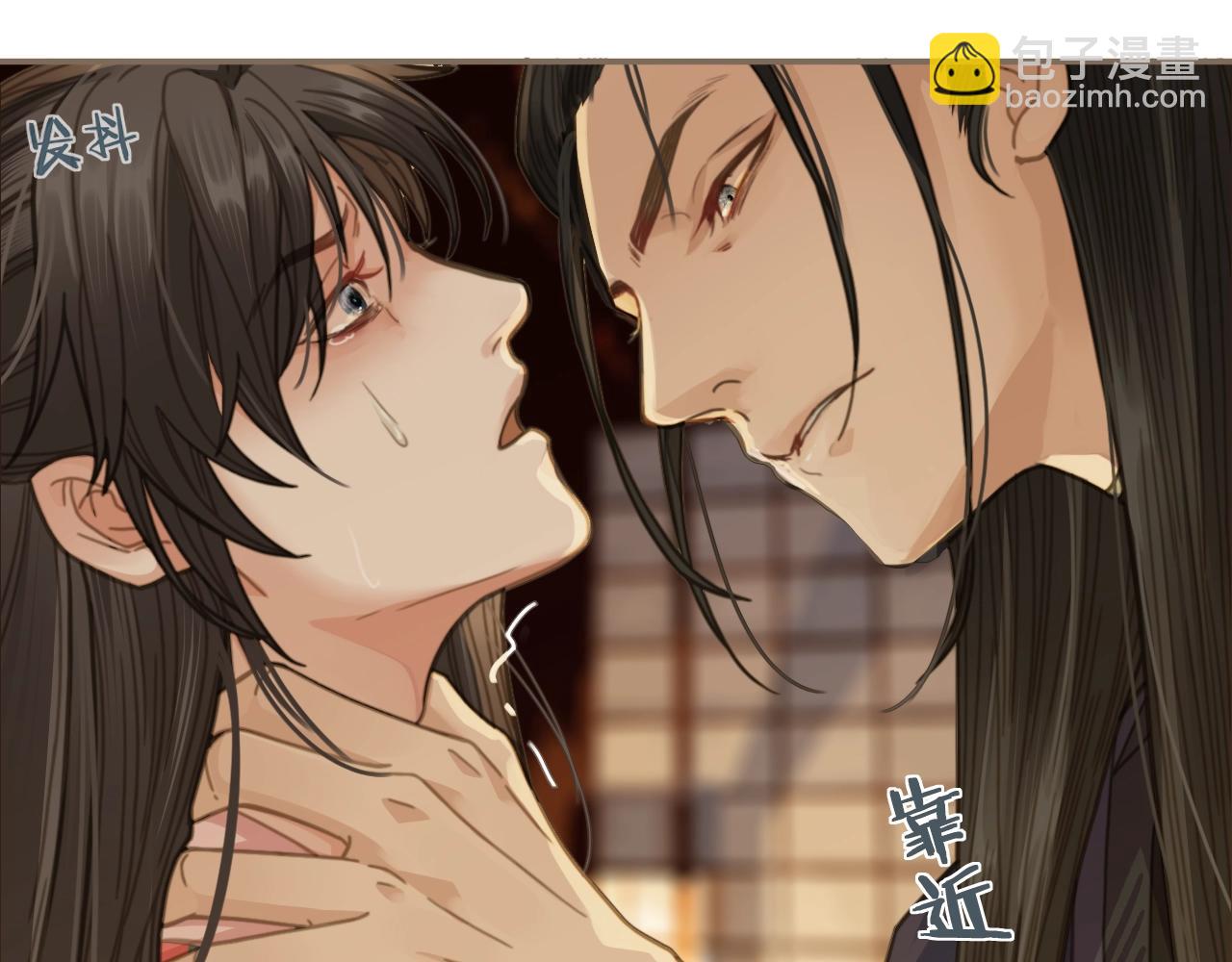 第4话 该死的占有欲(1/3)-第6话