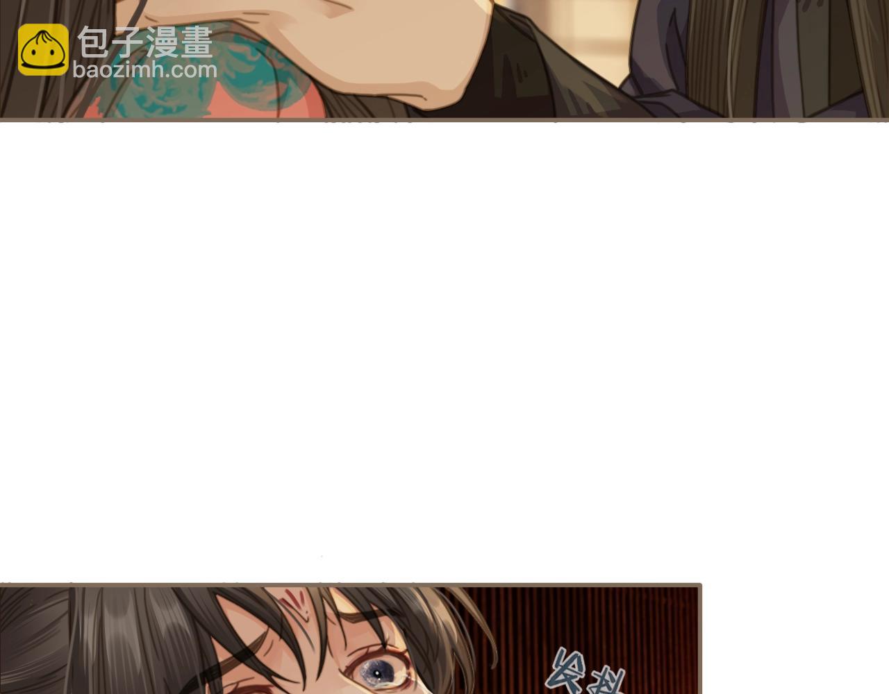 第4话 该死的占有欲(1/3)-第6话