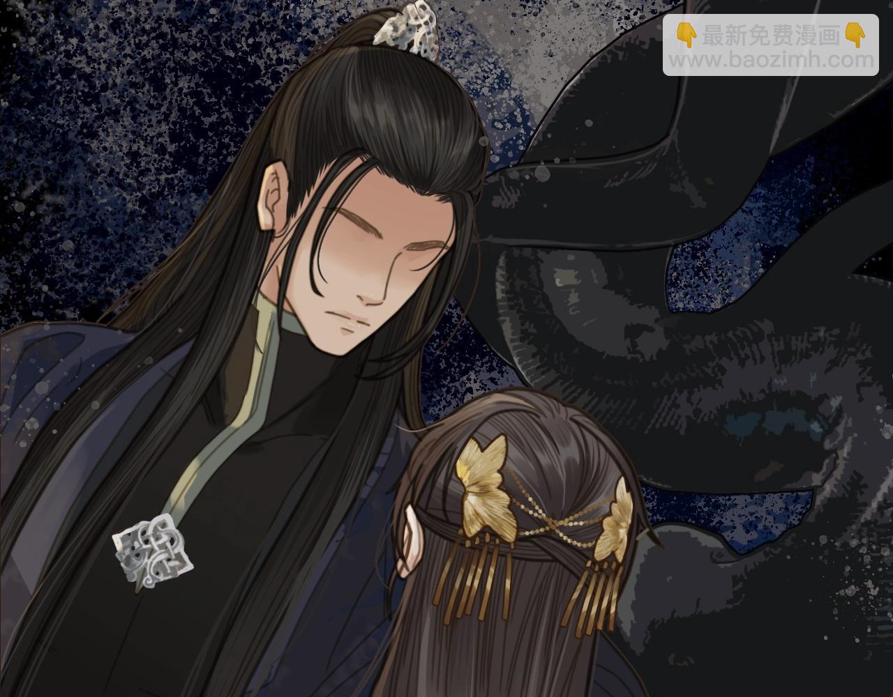 第4话 该死的占有欲(1/3)-第6话