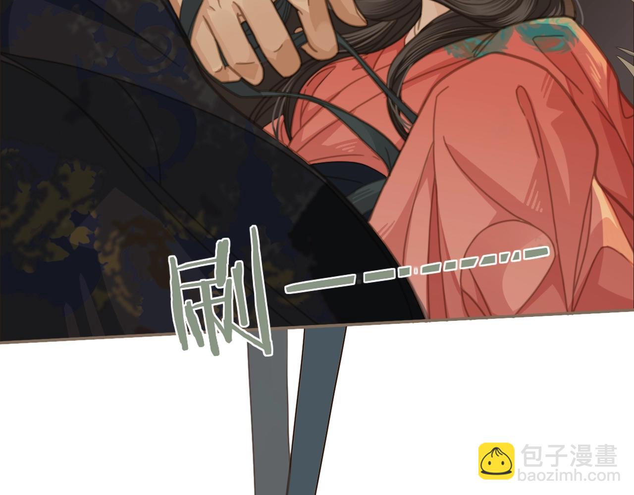 第4话 该死的占有欲(1/3)-第6话