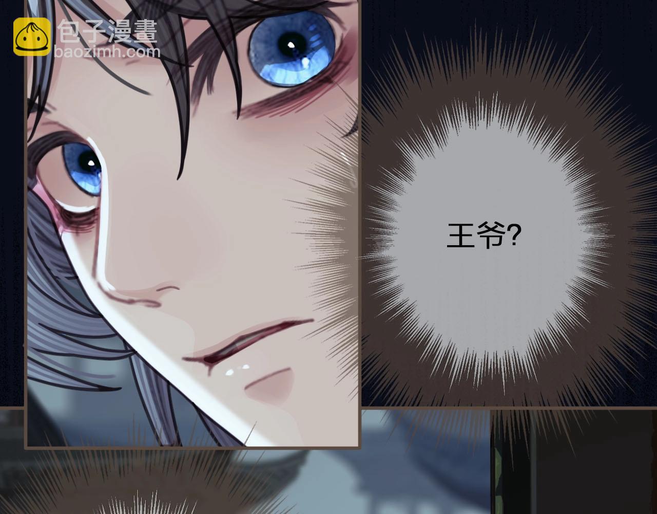 第51话 我最珍贵的人(1/2)-第32话