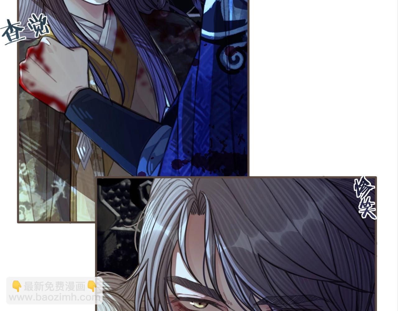 第51话 我最珍贵的人(1/2)-第32话