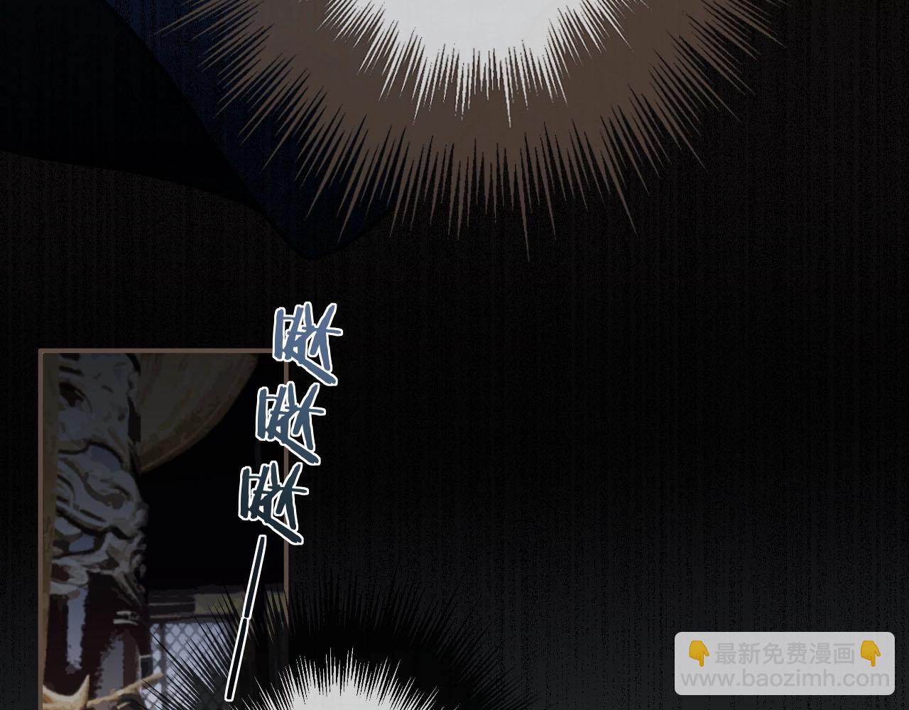 第51话 我最珍贵的人(1/2)-第32话