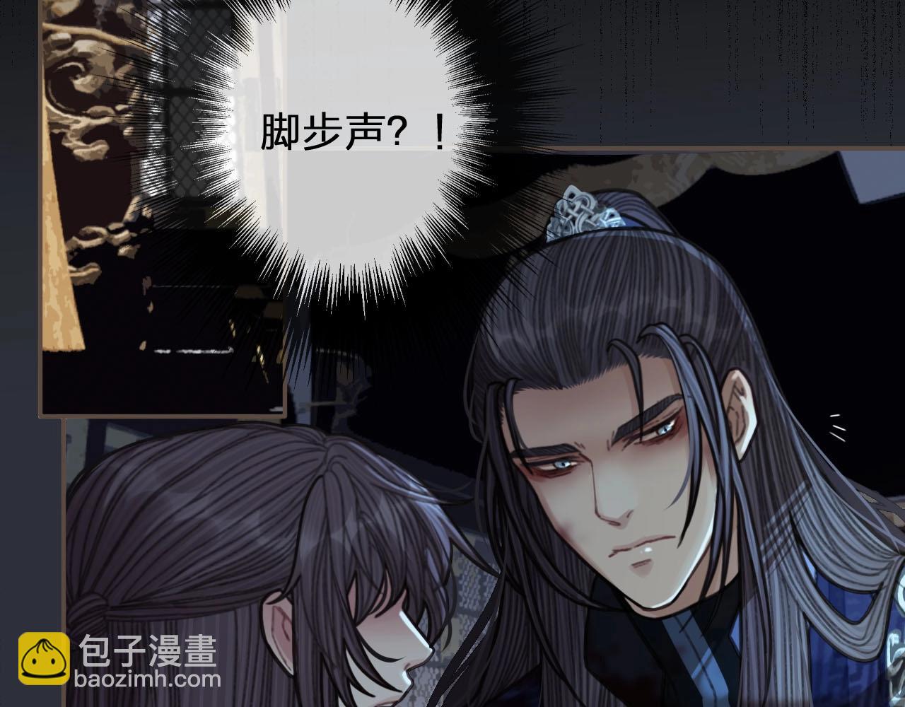 第51话 我最珍贵的人(1/2)-第32话