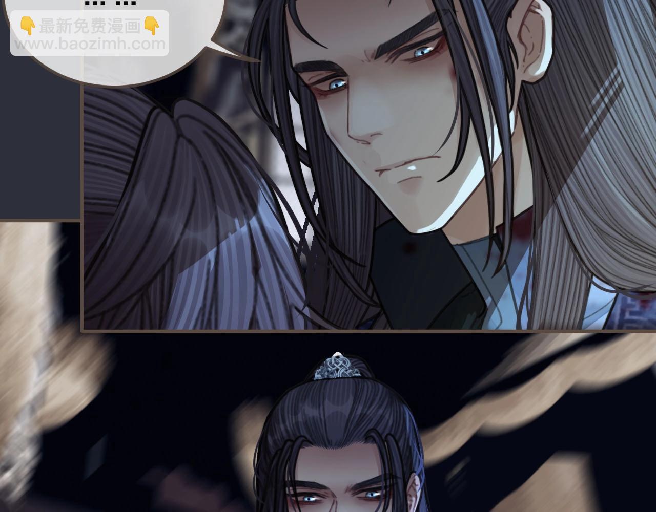 第51话 我最珍贵的人(1/2)-第32话