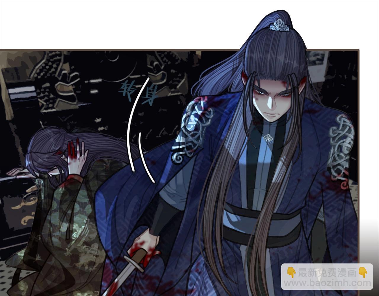 第51话 我最珍贵的人(1/2)-第32话