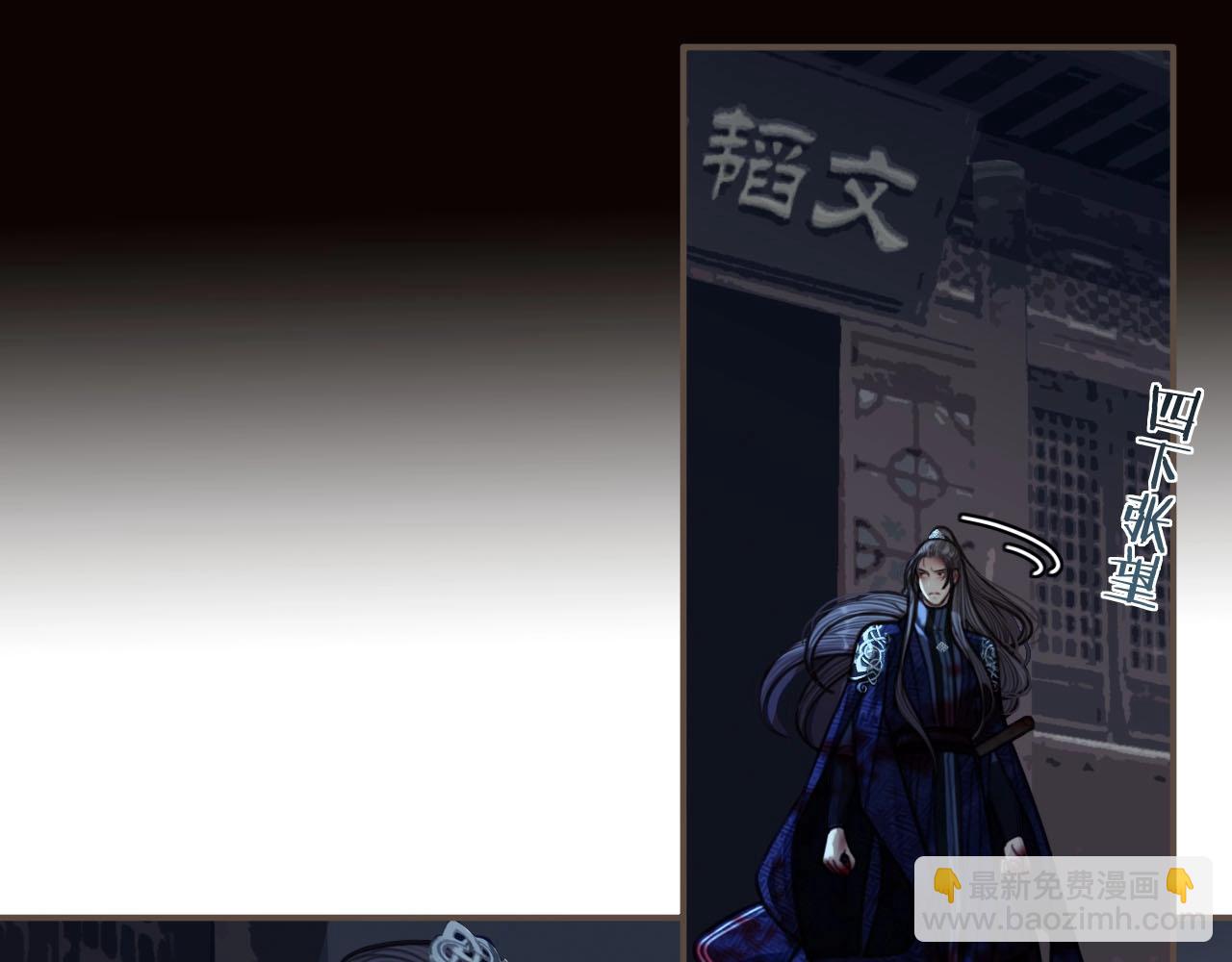 第51话 我最珍贵的人(1/2)-第32话