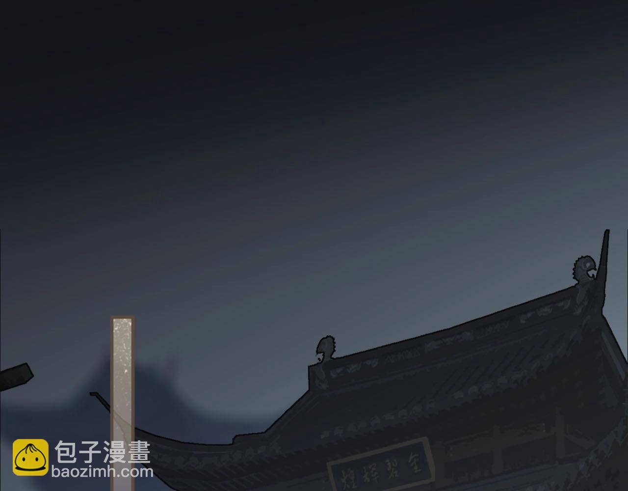 第51话 我最珍贵的人(1/2)-第32话