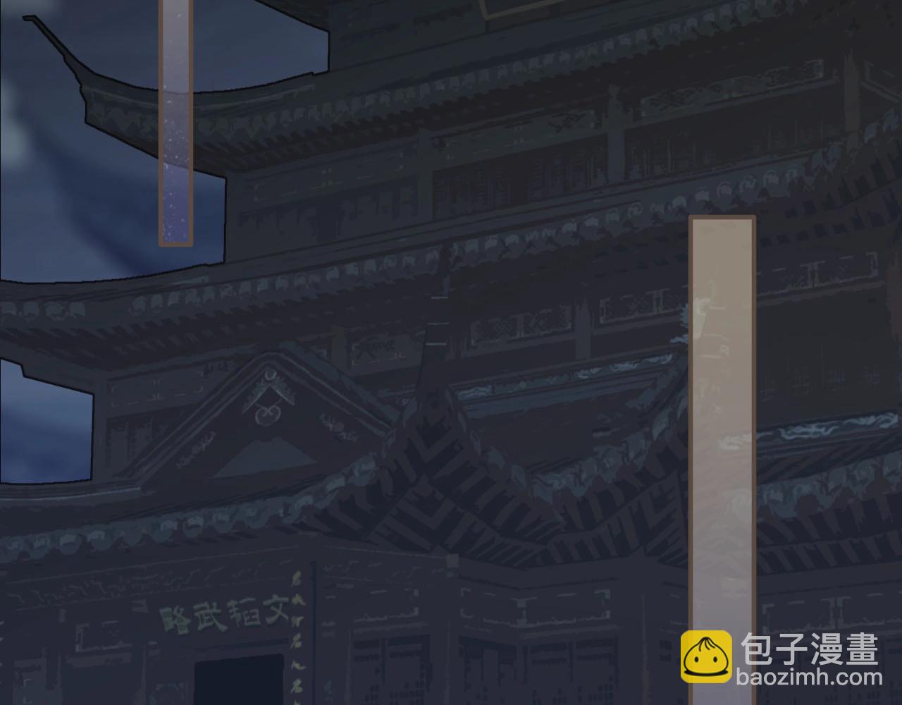 第51话 我最珍贵的人(1/2)-第32话