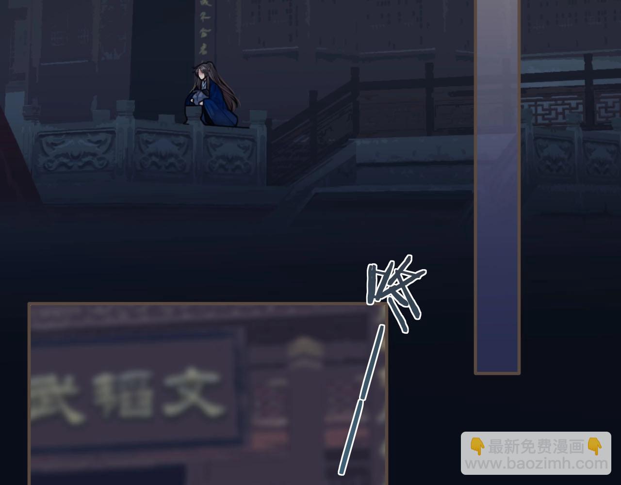 第51话 我最珍贵的人(1/2)-第32话