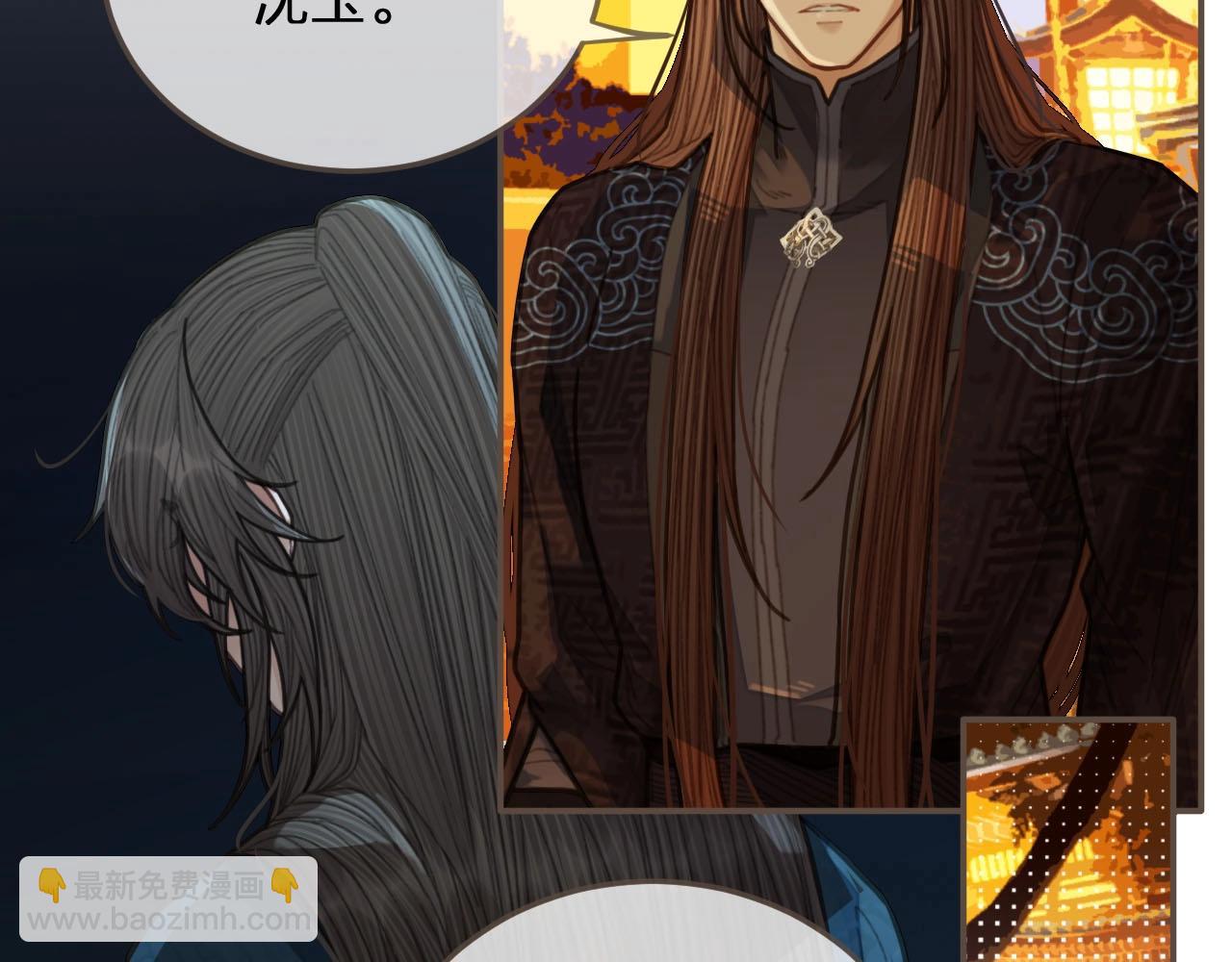 第58话 你我两清(1/3)-第34话