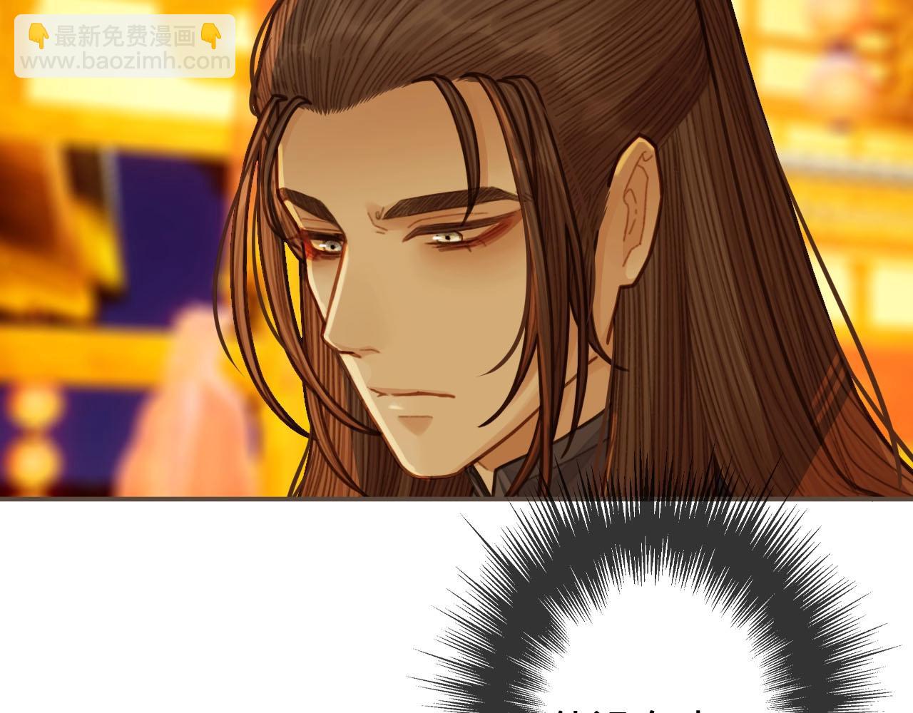 第58话 你我两清(1/3)-第34话