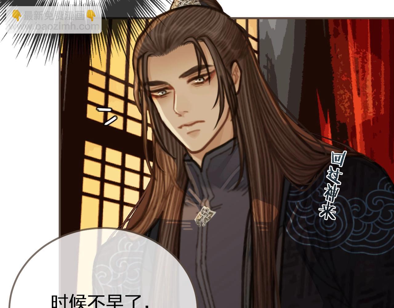 第58话 你我两清(1/3)-第34话