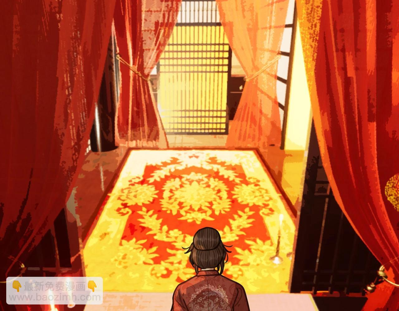 第58话 你我两清(1/3)-第34话