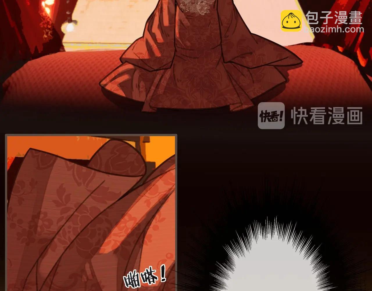 第58话 你我两清(1/3)-第34话