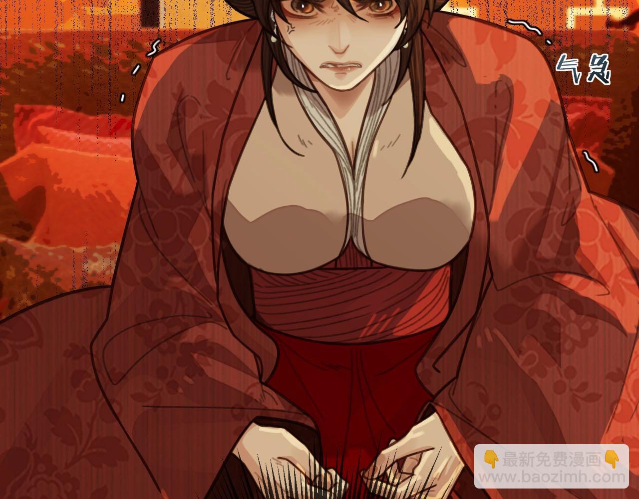 第58话 你我两清(1/3)-第34话