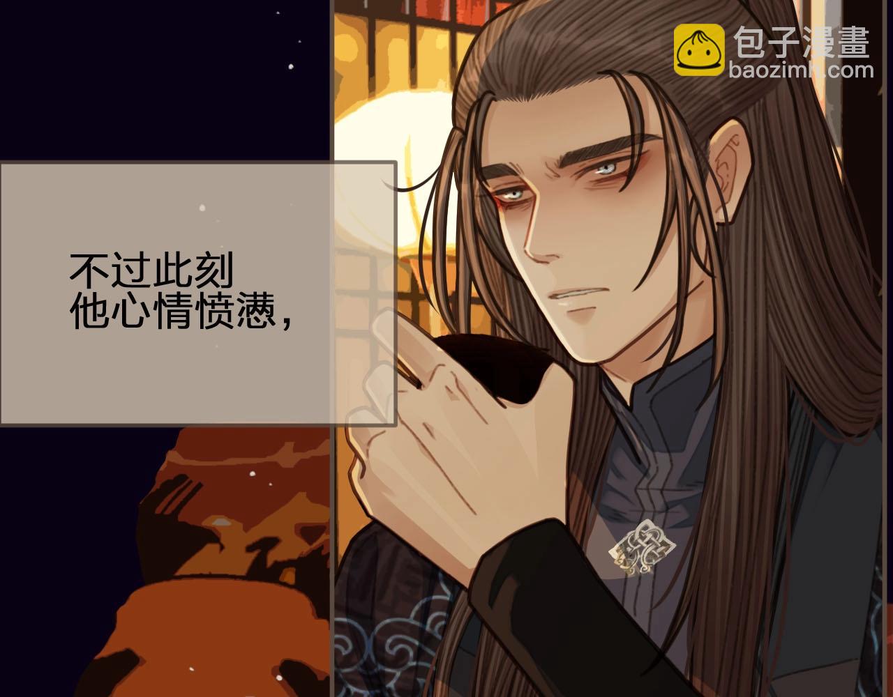 第58话 你我两清(1/3)-第34话