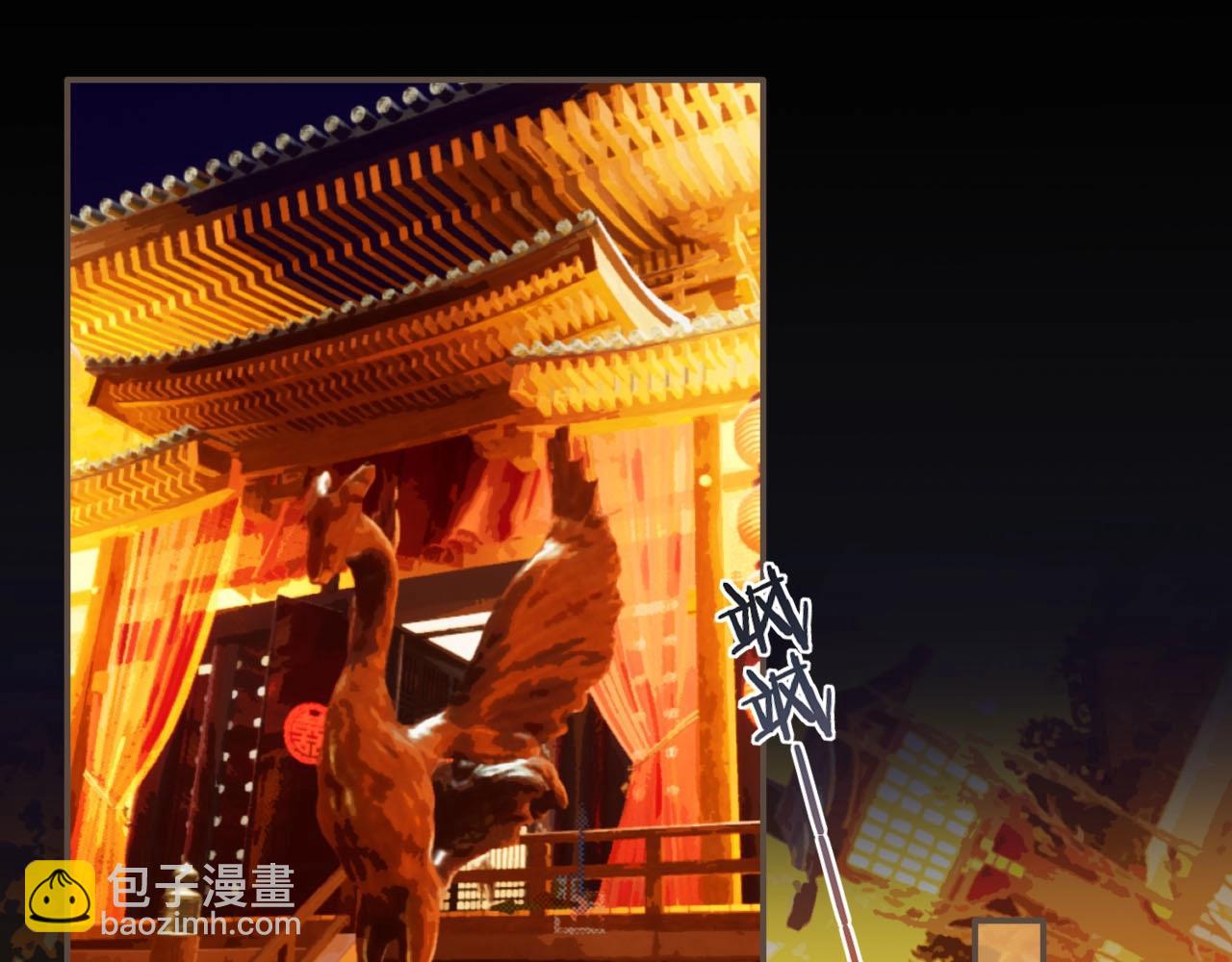 第58话 你我两清(1/3)-第34话