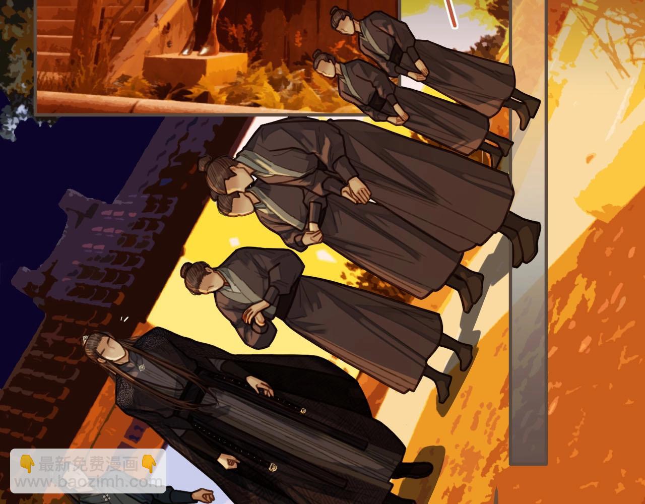 第58话 你我两清(1/3)-第34话