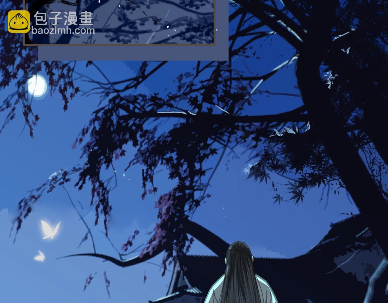 第6话 金丝雀的哀鸣(1/3)-第8话