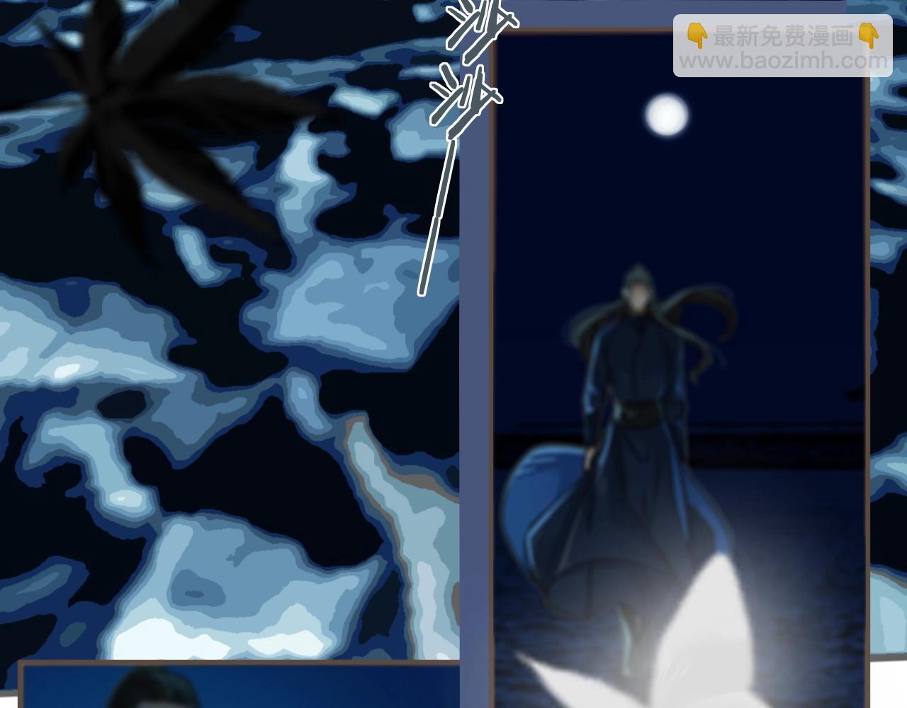 第6话 金丝雀的哀鸣(1/3)-第8话