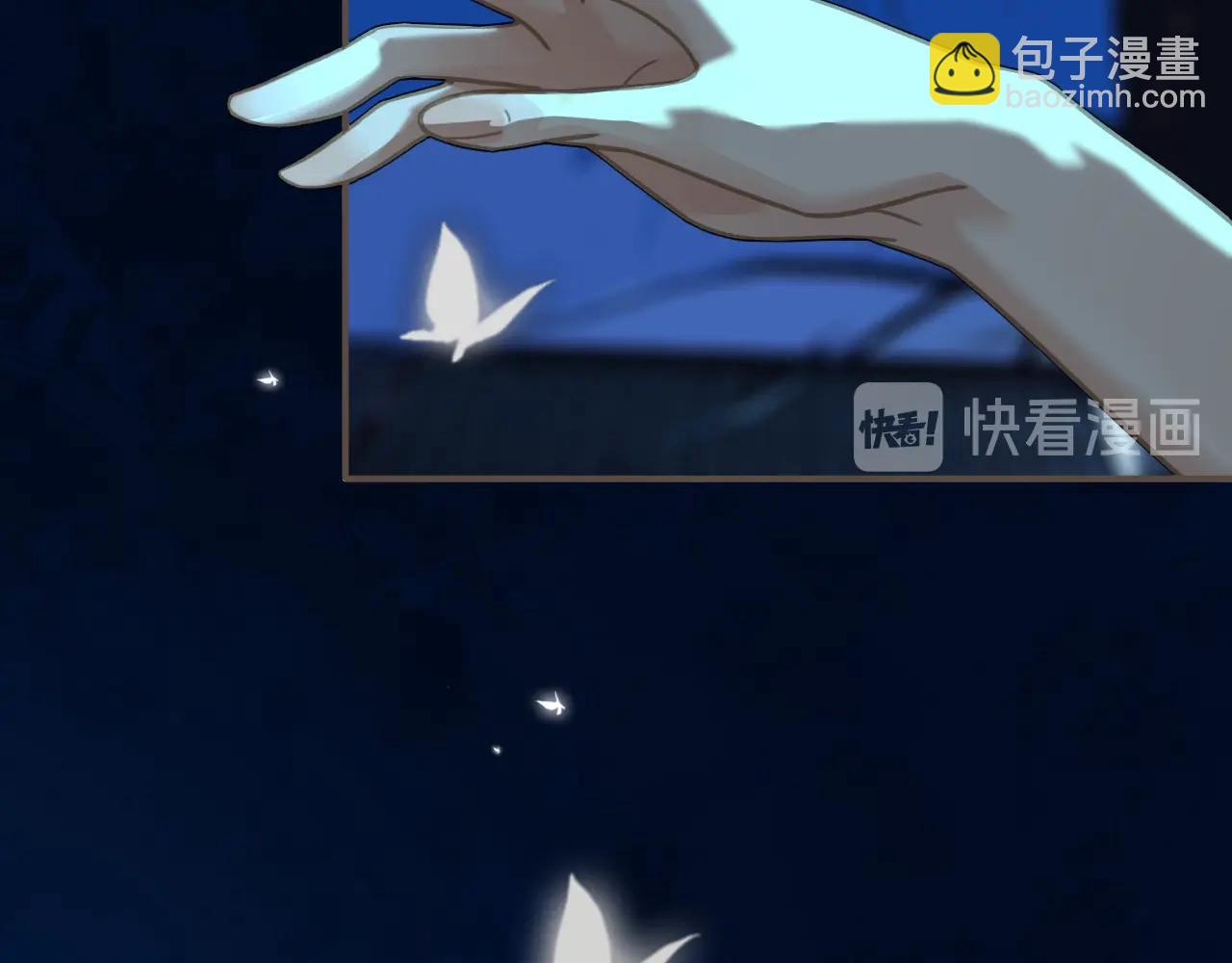 第6话 金丝雀的哀鸣(1/3)-第8话