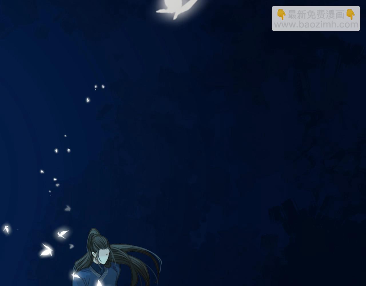 第6话 金丝雀的哀鸣(1/3)-第8话