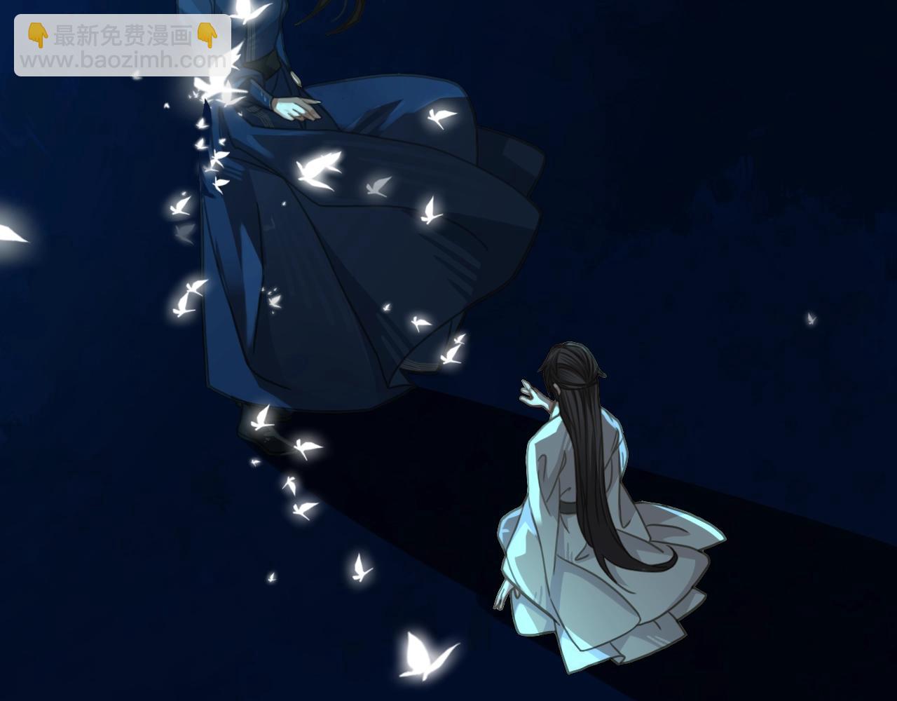 第6话 金丝雀的哀鸣(1/3)-第8话