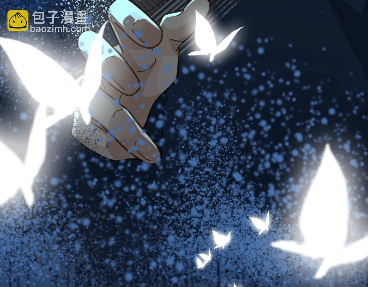 第6话 金丝雀的哀鸣(1/3)-第8话