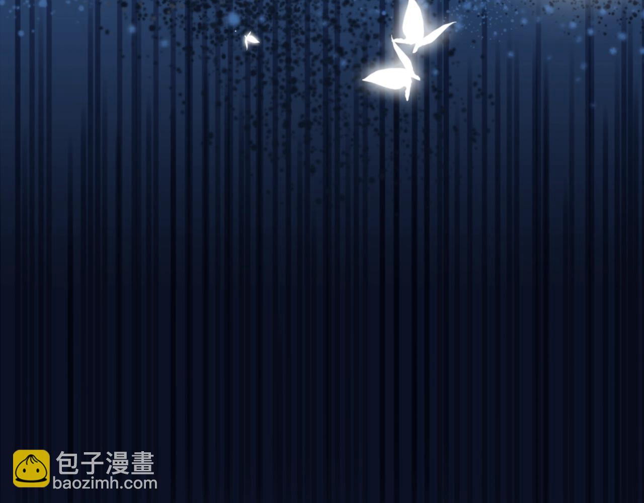 第6话 金丝雀的哀鸣(1/3)-第8话