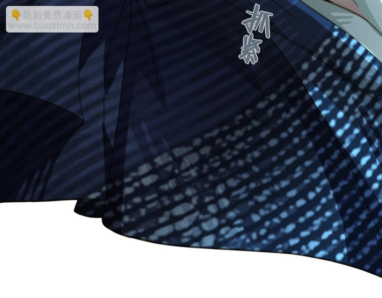 第6话 金丝雀的哀鸣(1/3)-第8话