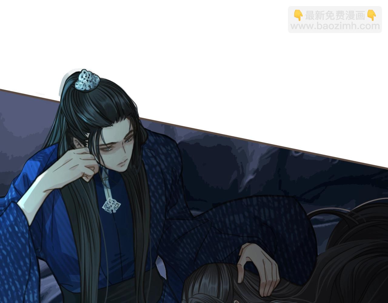 第6话 金丝雀的哀鸣(1/3)-第8话