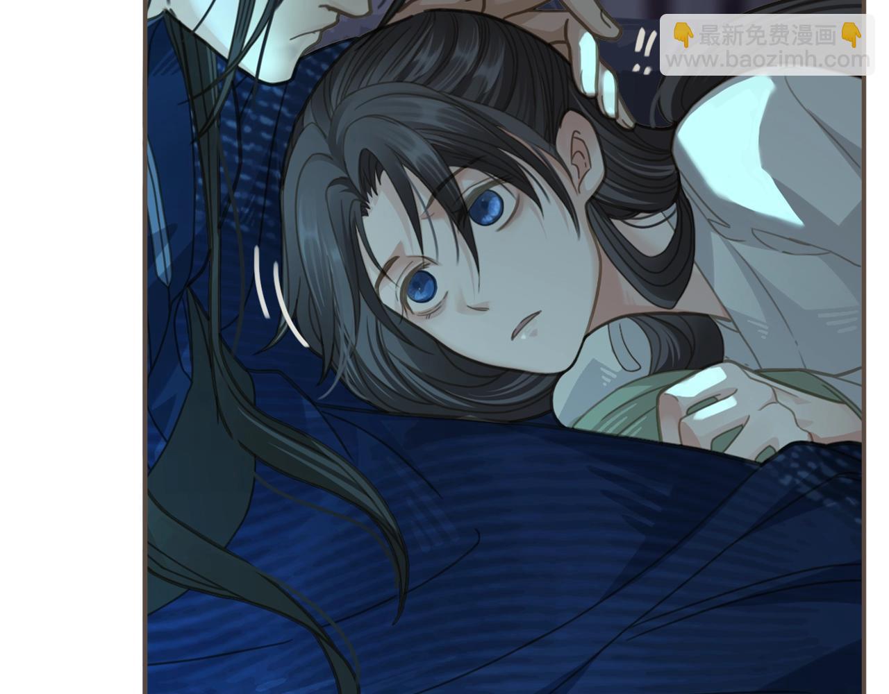 第6话 金丝雀的哀鸣(1/3)-第8话